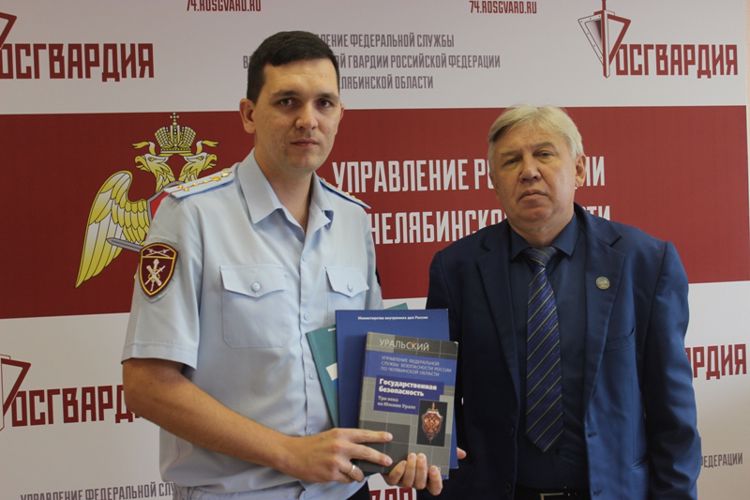 На Южном Урале руководитель пресс-службы провел рабочую встречу с известным писателем и краеведом Олегом Вепревым 