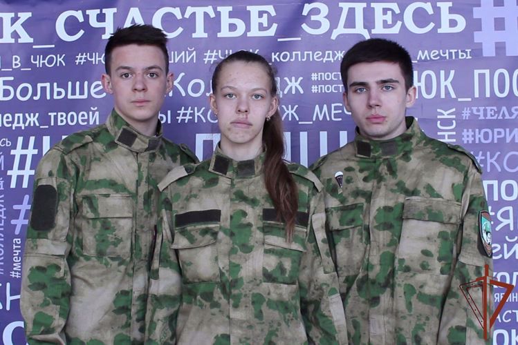 Курсанты двух челябинских колледжей поддержали акцию «Своих не бросаем»