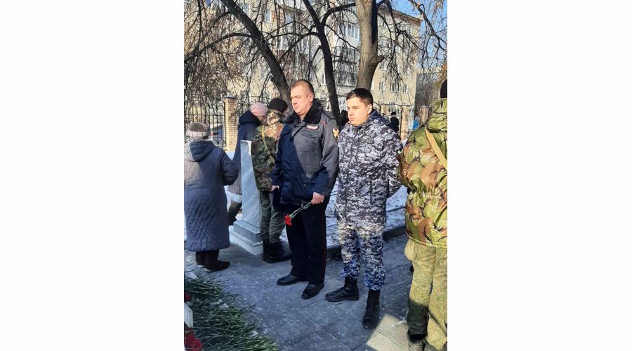 Росгвардейцы приняли участие в мероприятиях, посвященных дню памяти о россиянах, исполнявших служебный долг за пределами Отечества