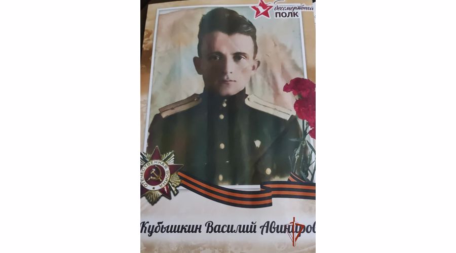 Росгвардейцы из Челябинской области присоединились к федеральной акции «Бессмертный автополк» 