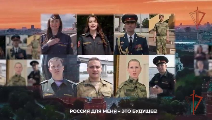 Росгвардейцы ответили на вопрос, что для них значит Россия  