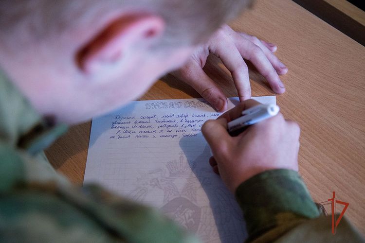 В Челябинске подшефные курсанты присоединились к акции «Письмо солдату»