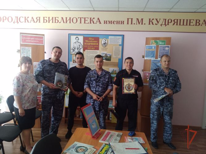 На Южном Урале прошли мероприятия, посвященные Дню России