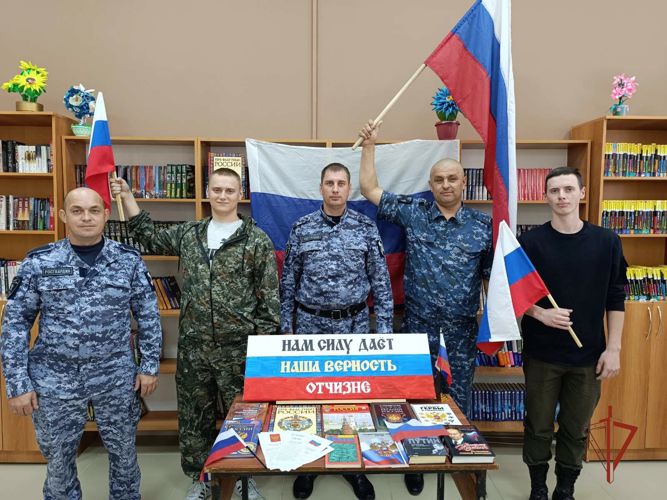 На Южном Урале прошли мероприятия, посвященные Дню России