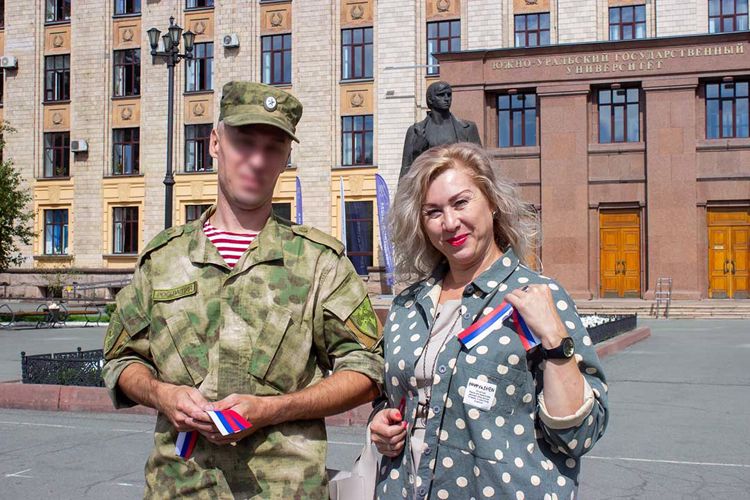 На Южном Урале прошли мероприятия, посвященные Дню флага