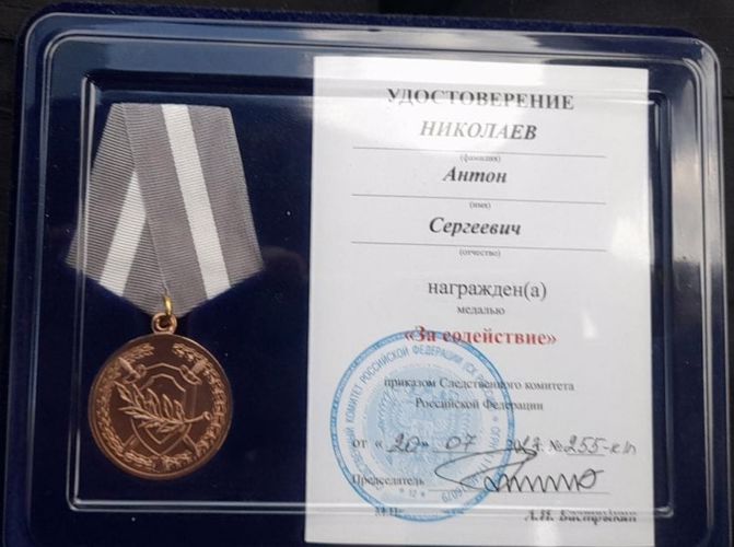 В Челябинске росгвардейцы приняли участие во всероссийской патриотической эстафете памяти «Россия – страна Героев»