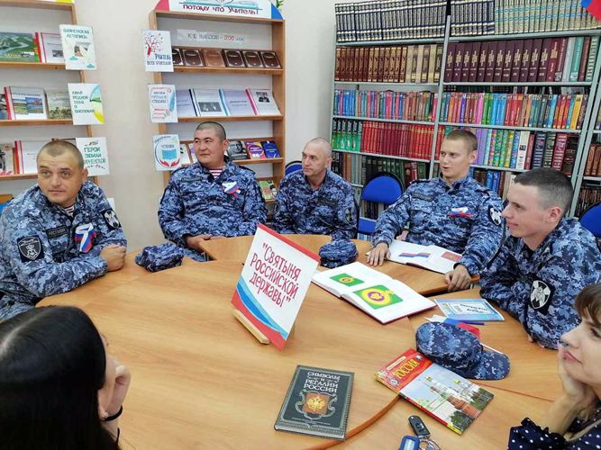 На Южном Урале прошли мероприятия, посвященные Дню флага