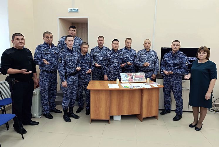Росгвардейцы приняли участие во всероссийской акции «Вместе против террора» на Южном Урале