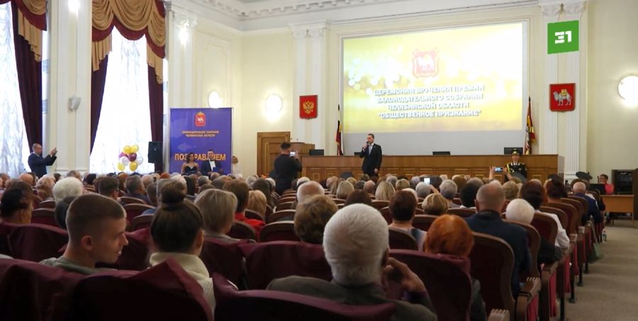 В Челябинске ветеран Росгвардии стал лауреатом премии «Общественное признание»