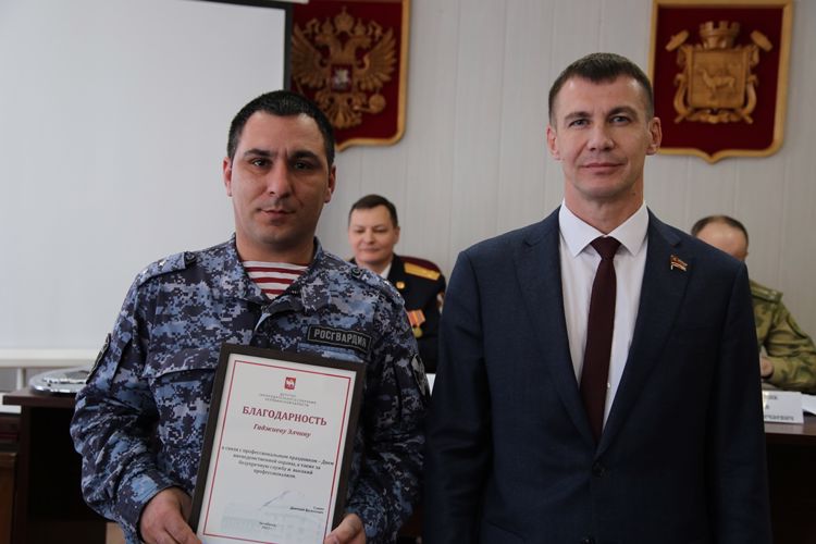 В Челябинске состоялось торжественное мероприятие по случаю празднования Дня вневедомственной охраны