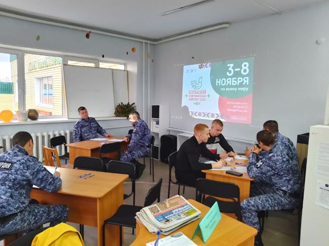 На Южном Урале прошли мероприятия, посвященные Дню народного единства