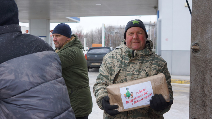 Около двух тонн гуманитарного груза доставили ветераны Росгвардии в ДНР и ЛНР