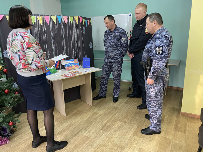 На Южном Урале росгвардейцы приняли участие в мероприятиях в честь Дня Конституции