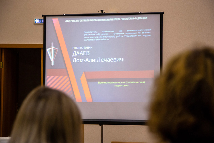 В управлении Росгвардии по Челябинской области начался зимний период подготовки