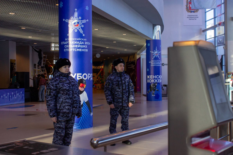 На Южном Урале росгвардейцы обеспечили безопасность II Всероссийской спартакиады и матча КХЛ