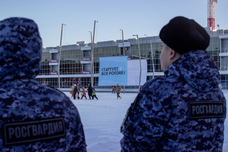 На Южном Урале сотрудники Росгвардии приняли участие в «Лыжне России -2024»