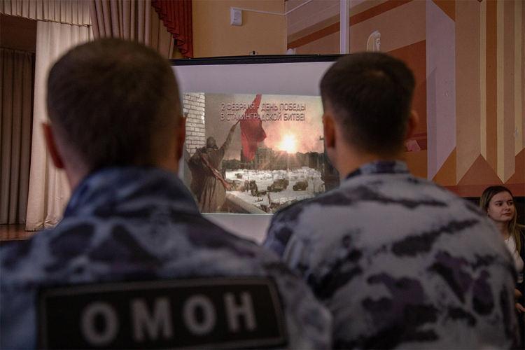 Росгвардейцы провели ряд мероприятий, приуроченных ко Дню разгрома советскими войсками немецко-фашистских войск в Сталинградской битве 