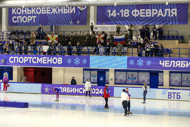 Росгвардейцы поддержали конькобежку Ольгу Фаткулину на Всероссийской спартакиаде