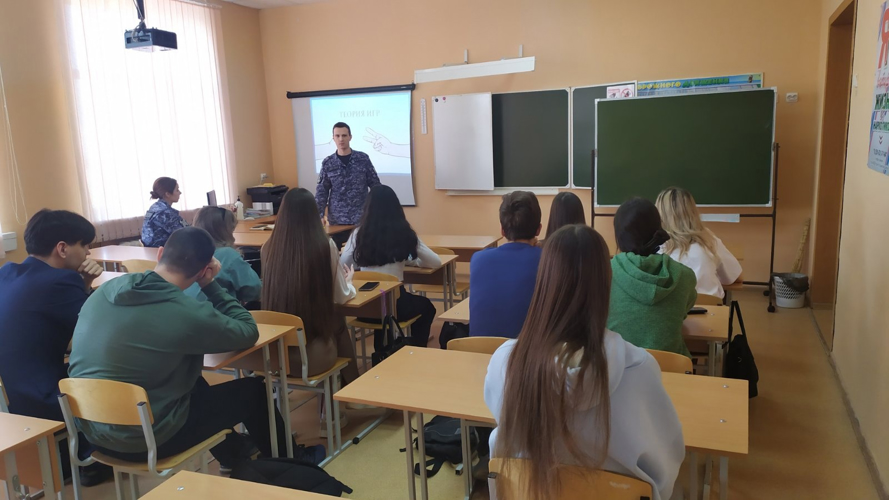 Росгвардейцы Южного Урала приняли участие в мероприятиях, посвященных Дню космонавтики