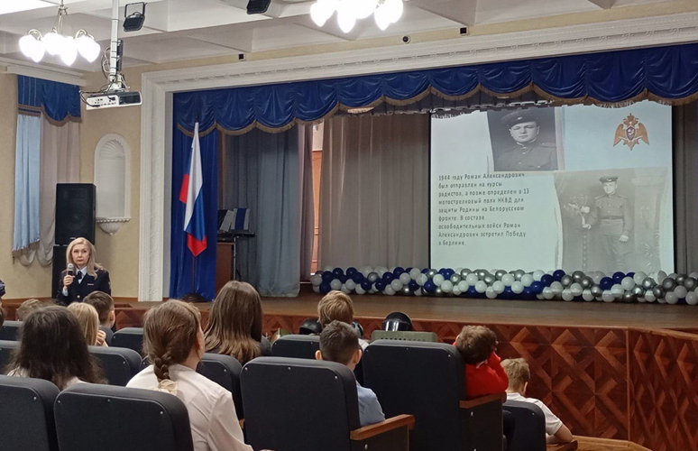 Челябинские росгвардейцы провели «Урок мужества» для школьников