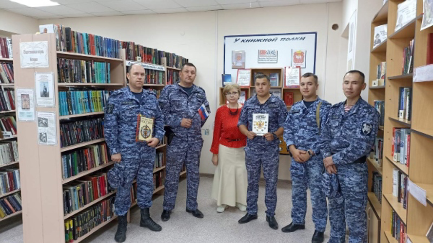 На Южном Урале прошли мероприятия, посвященные Дню Государственного флага Российской Федерации