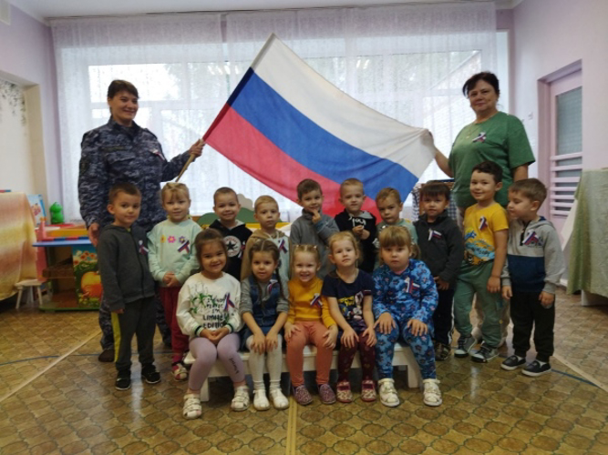 На Южном Урале прошли мероприятия, посвященные Дню Государственного флага Российской Федерации