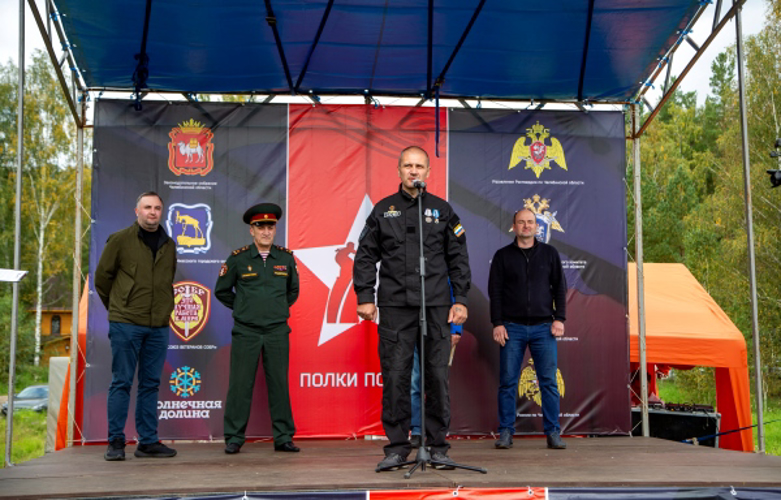 На Южном Урале прошли 11 военно-патриотические игры