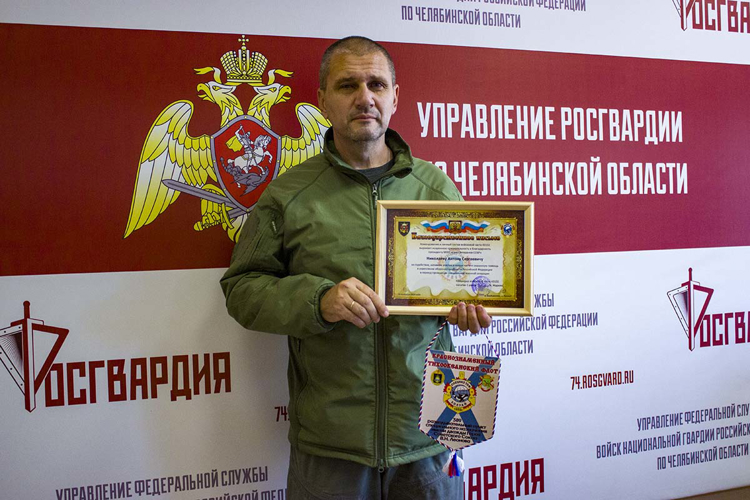 Председатель совета ветеранов Антон Николаев отмечен командованием легендарного морского отряда «Холуай» за оказанную гуманитарную помощь