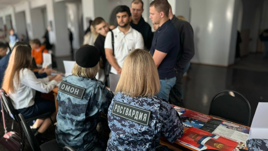 Росгвардейцы приняли участие в Ассамблее работодателей Южного Урала