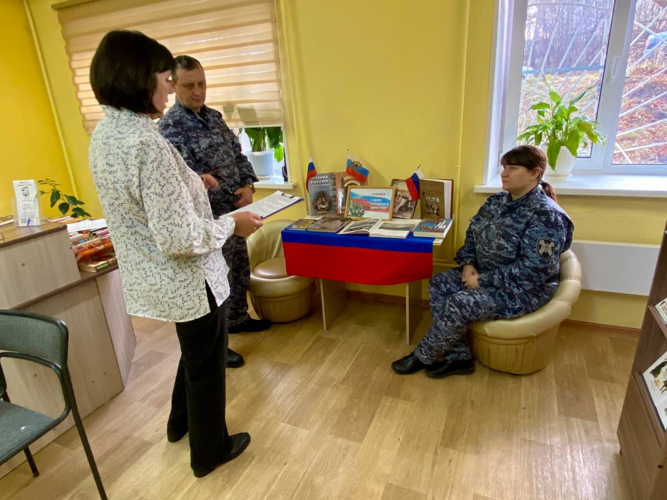 На Южном Урале прошли мероприятия, посвященные Дню народного единства