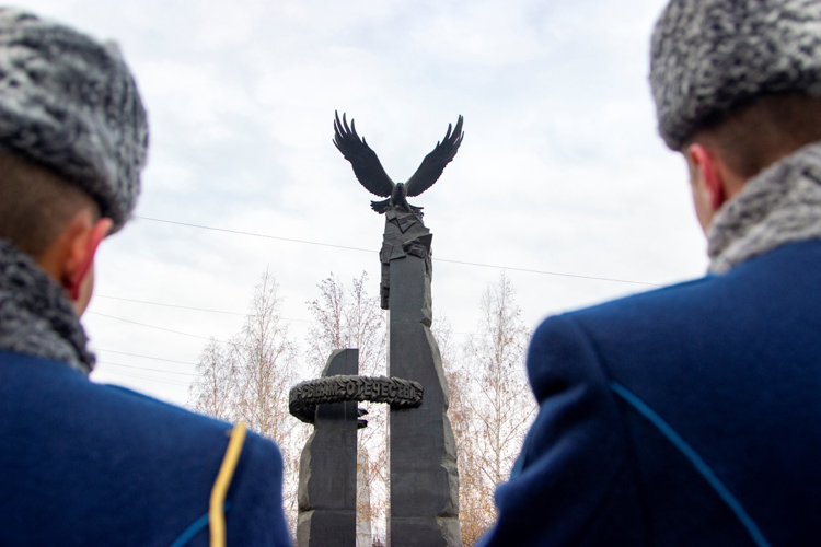 На Южном Урале прошли памятные мероприятия, посвященные Дню Героев Отечества
