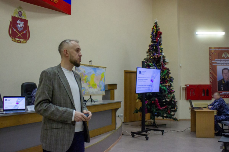 Зимний период подготовки стартовал в управлении Росгвардии по Челябинской области