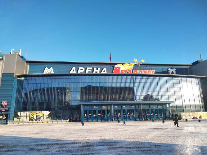 Росгвардия обеспечила охрану порядка матча ВХЛ в Магнитогорске