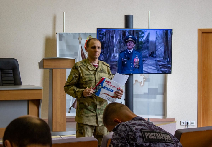 Челябинские росгвардейцы проверили знания истории в «Диктанте Победы»