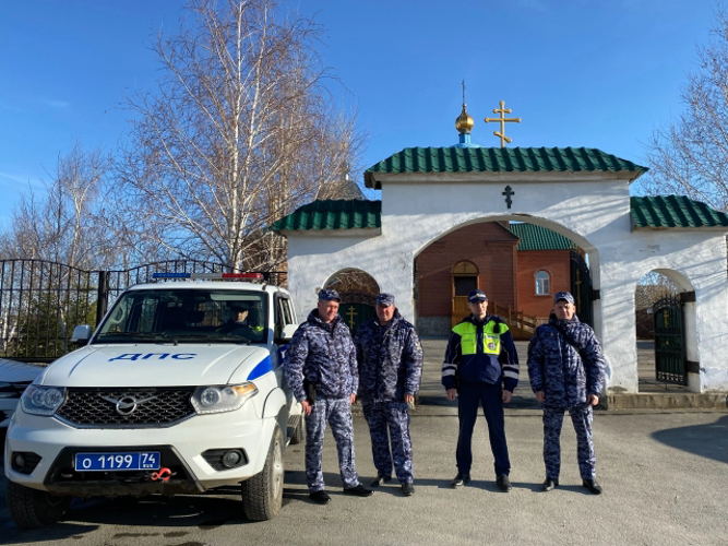 На Южном Урале росгвардейцы приняли участие в обеспечении безопасности «Вербного воскресенья»
