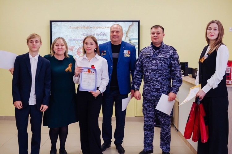 Магнитогорские росгвардейцы провели патриотическую встречу с воспитанниками центра «Родник»