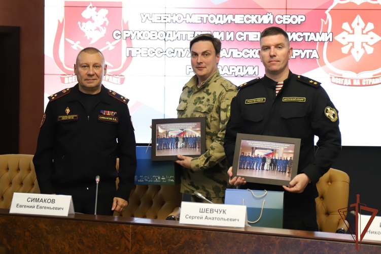 В Югре завершился учебно-методический сбор специалистов пресс-служб Уральского округа Росгвардии