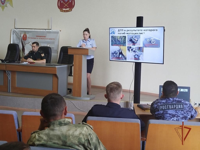 На Южном Урале росгвардейцы и инспекторы ГАИ обсудили вопросы по профилактике дорожного травматизма
