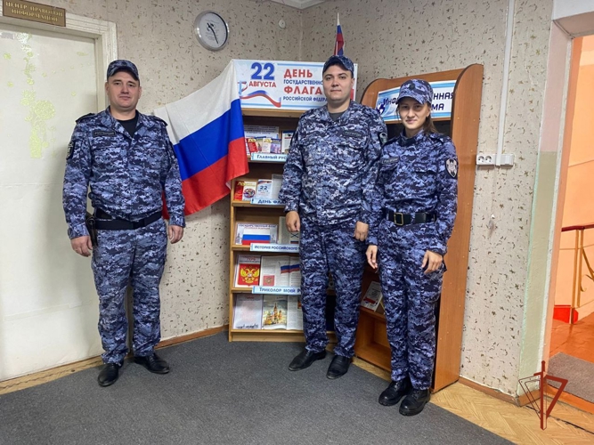 На Южном Урале росгвардейцы приняли участие  в патриотических мероприятиях, приуроченных к празднованию Дня российского флага 