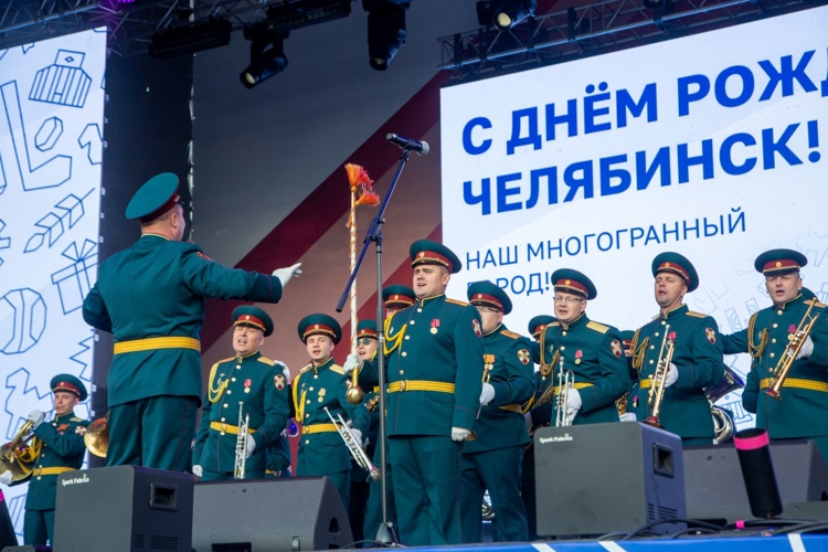 Сводный оркестр Росгвардии выступил на праздновании Дня города Челябинска