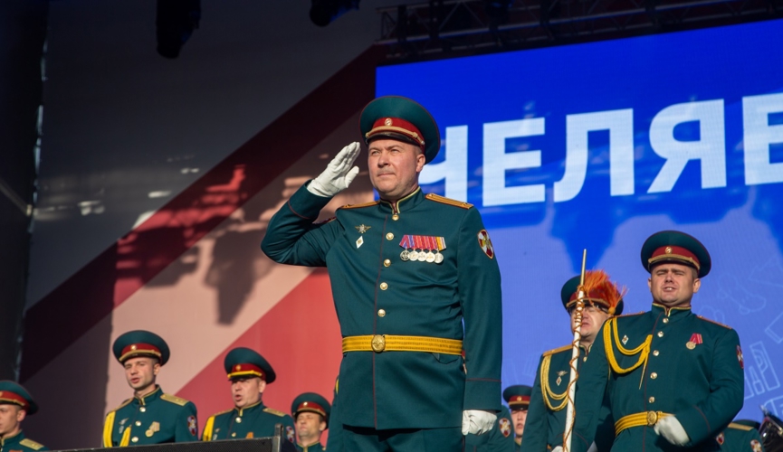 Сводный оркестр Росгвардии выступил на праздновании Дня города Челябинска