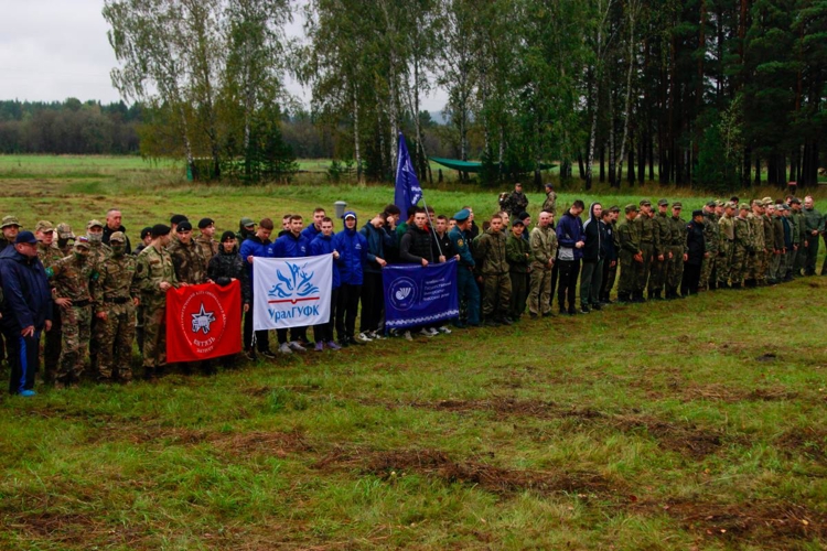 На Южном Урале прошли XII военно-патриотические Игры движения «Полки Победы»