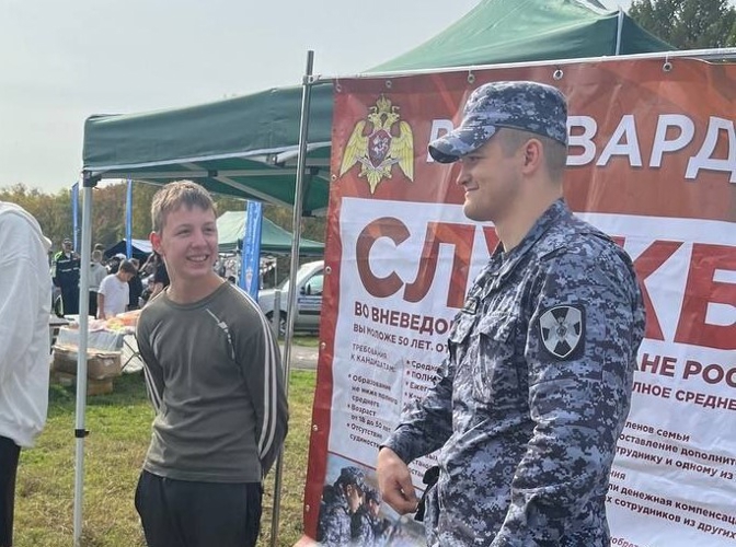 Росгвардейцы приняли участие в военно-историческом фестивале «Уральские герои»