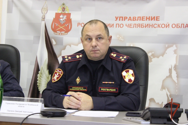 В Управлении Росгвардии по Челябинской области состоялось заседание Координационного совета по вопросам частной охранной деятельности