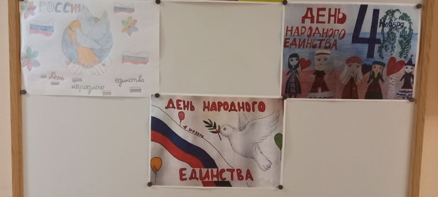 На Южном Урале росгвардейцы провели мероприятия ко Дню народного единства