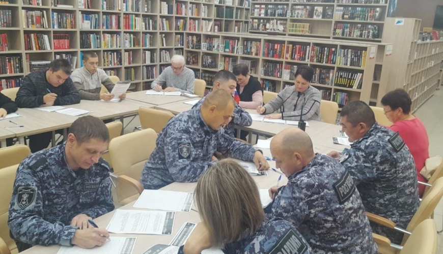 Росгвардейцы написали Этнографический диктант на Южном Урале