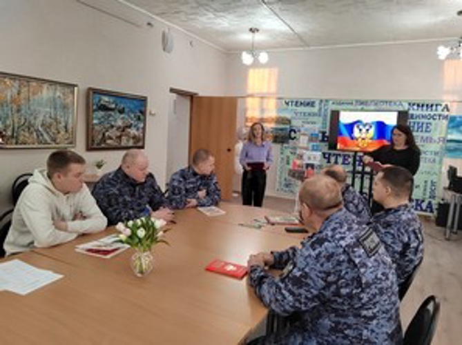 Росгвардейцы отметили День Конституции Российской Федерации на Южном Урале