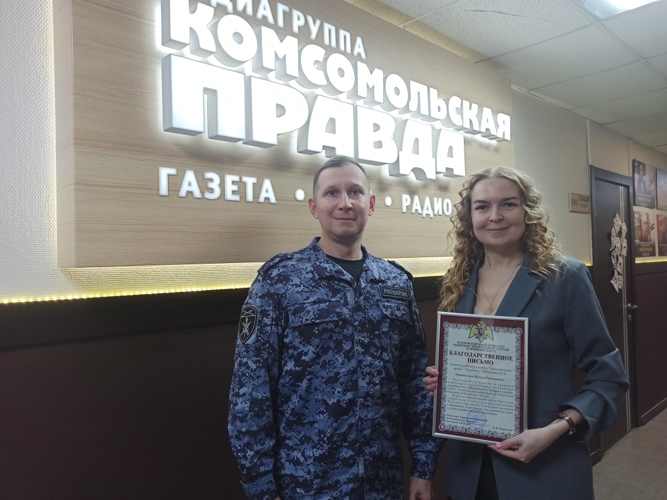 Росгвардейцы поздравили журналистов с Днём российской печати на Южном Урале