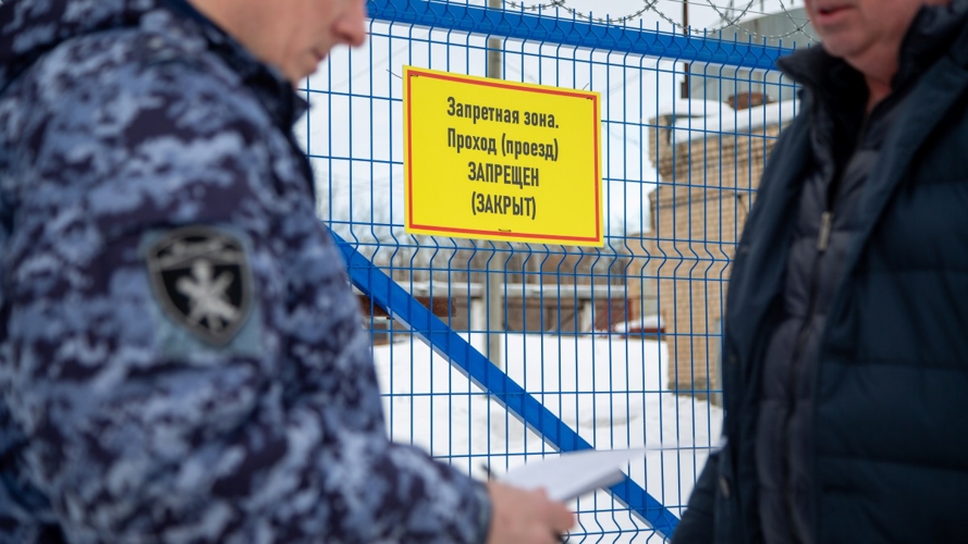 Сотрудники государственного контроля осуществили профилактический визит на объект ТЭК в Челябинской области