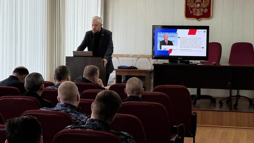 В Управлении вневедомственной охраны Росгвардии по Челябинской области обсудили вопросы патриотического воспитания